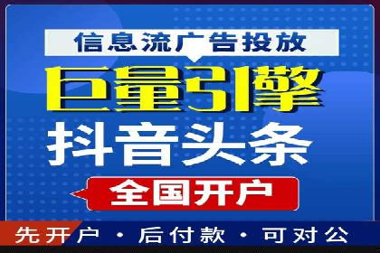 SEM运营公司案例分享：企业品牌建设之道